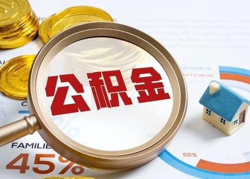 牡丹江2025年政策调整对个人影响综合解析‌